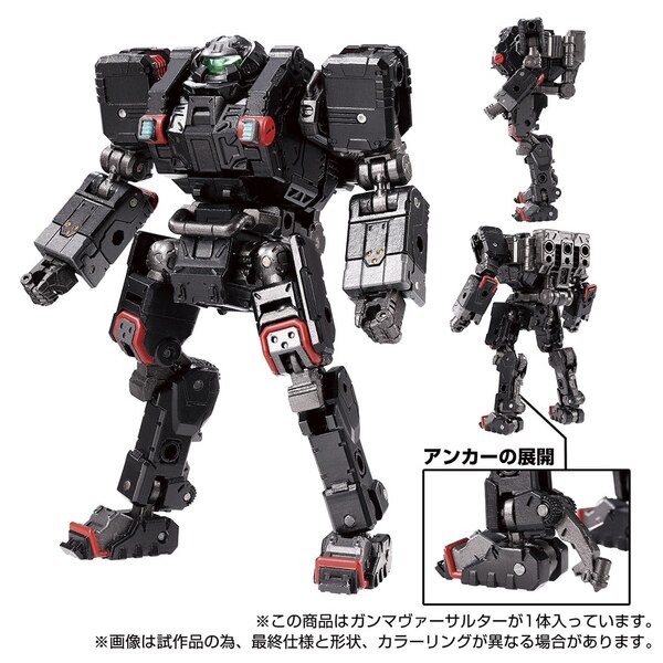 Diaclone Reboot Tactical Mover Series Gamma Versalter Official Image  (2 of 9)